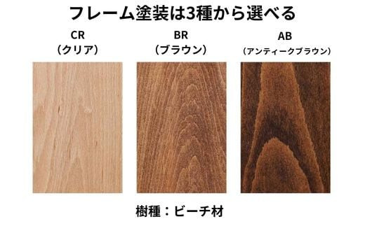 椅子 チェア ダイニングチェア ウィンザーチェア 1脚 2脚セット 4脚セット 単品 完成品 座面高さ44 疲れにくい ビーチ材 無垢材 天然木 ブラウン ナチュラル シンプル 北欧 おしゃれ リビングチェア 食卓椅子 家具 Coccole C268 4脚