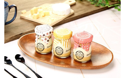 いずもちーずけーき3種セット　ぜんざい　ちーず　苺