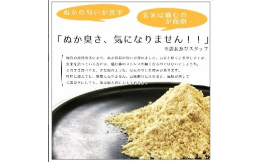 鬟溘∋繧狗アウ縺ャ縺九ヱ繧ヲ繝繝シ縲縺ャ縺九□縺代s100g 3陲九そ繝繝