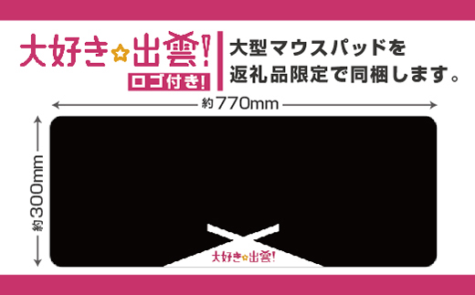 パソコン工房 新ミニタワーゲーミングPC Ryzen 5/RTX 3050(W)【46_6-003】