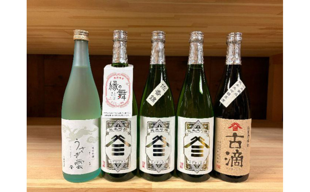 ヤマサン正宗　吟醸尽くし