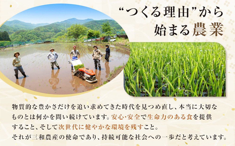 かむほどに口に広がる美味しさ　玄米おかき「いづも美人」