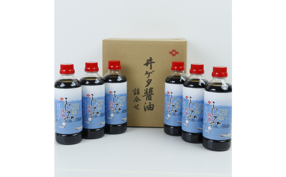 井ゲタ醤油　宍道湖の『しじみ醤油』500ml 6本セット