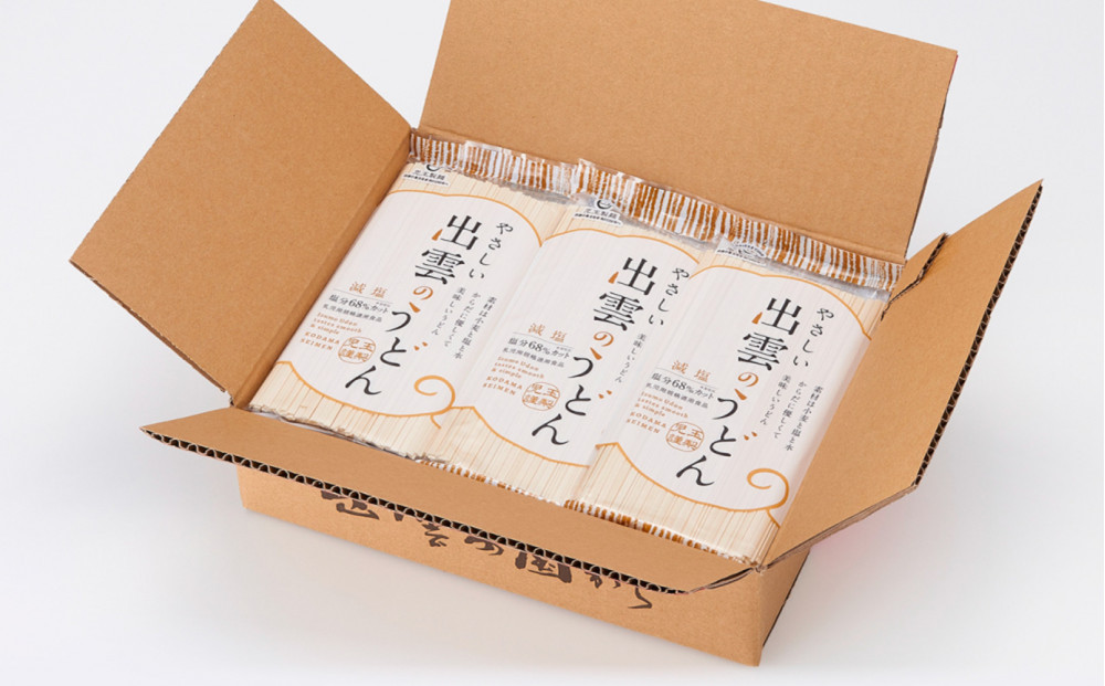 創業百年老舗の味　児玉製麺「やさしい出雲のうどん(30人前)」減塩食品 乳幼児用(乳児用規格適用食品)