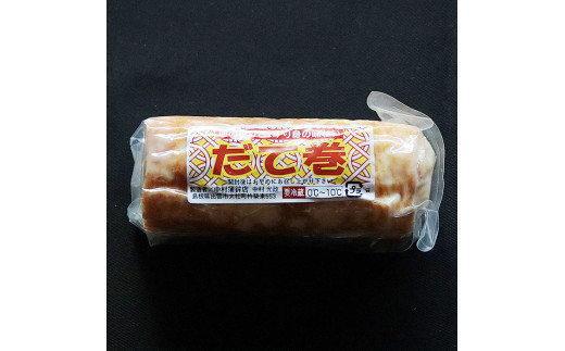 出雲阿国おせちセット