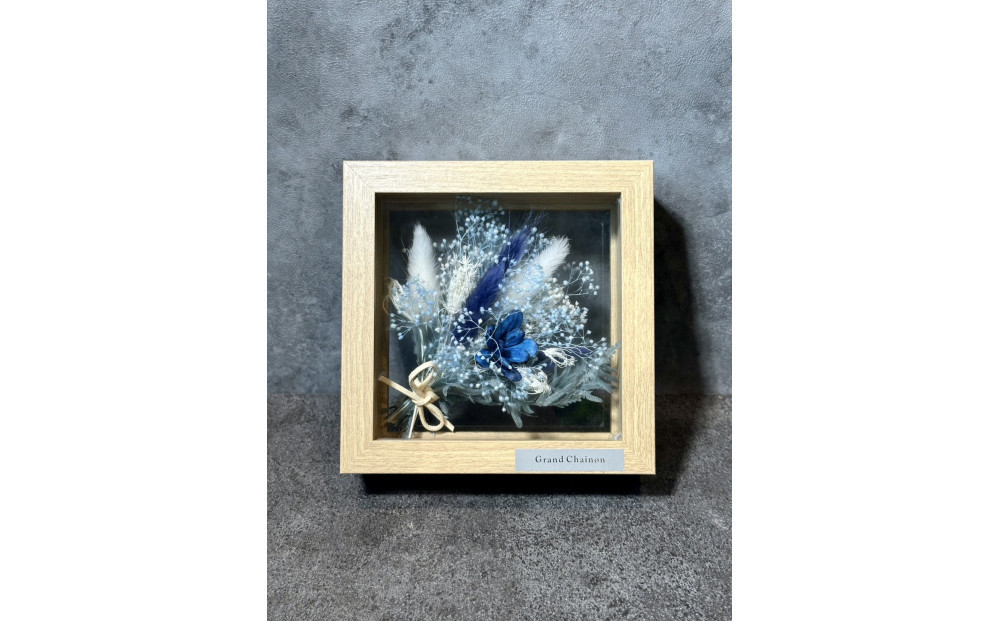 フレームフラワー（カードル）【ブルー】