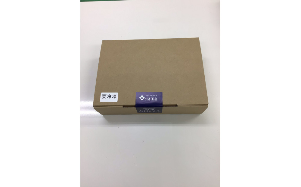 神西湖産冷凍大和しじみ　180ｇ×7Ｐ