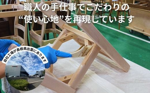 キッズテーブル 机 子供用 キッズデスク ウッドテーブル 子供机 木製デスク テーブル 机 ストライプ グリーン ピンク エコ おしゃれ 北欧 シンプル ナチュラル 食事 食卓 子供部屋 学習机 高さ40 キッズ家具 BAOBAB LAND KG