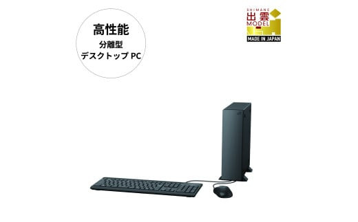 パソコン 富士通 ESPRIMO WD2/K1 Windows11 Intel Core i7-13700 メモリ16GB 512GB SSD