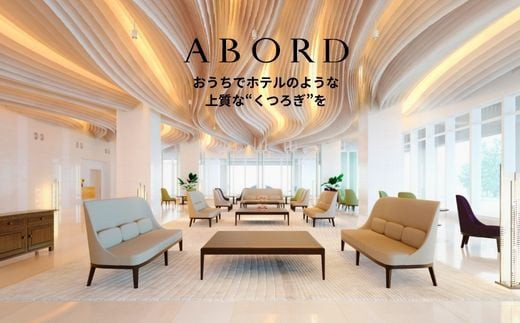 讀蟄 繝繧、繝九Φ繧ー繝√ぉ繧「 繧「繝シ繝繝ャ繧ケ 1閼 2閼 4閼 繧サ繝繝 繝√ぉ繧「 繝帙ユ繝ォ繝ゥ繧、繧ッ 蜊伜刀 螳梧仙刀 蠎ァ髱「鬮46 辟。蝙「 螟ゥ辟カ譛ィ 繝悶Λ繧ヲ繝ウ 蠑オ蝨ー 逕溷慍 驕ク縺ケ繧 繧キ繝ウ繝励Ν 繧ケ繧ソ繧、繝ェ繝繧キ繝・ 蛹玲ャァ 繝「繝繝ウ 縺翫@繧繧 繝繧、繝九Φ繧ー 繝ェ繝薙Φ繧ー 鬟溷酷讀蟄 螳カ蜈キ ABORD W093 2閼
