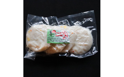 出雲おもてなしセット