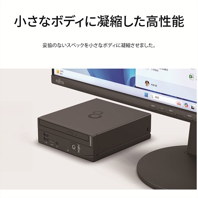 パソコン 富士通 ESPRIMO WD1/K1 Windows11 Intel Core i5-14400T メモリ16GB 256GB SSD【59_9-001】