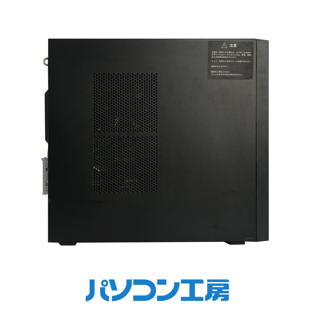 ããœã³ã³å·¥æ¿ åçäžå€ãã¹ã¯ãããããœã³ã³ dynaDesk DT100/P(-FN)