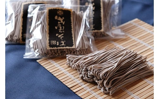 嵿¥çŸå¹Žèèã®å³ãå
ç補麺ãåºé²åçãã°ïŒ22人åïŒã€ãä»ãã幎è¶ããã°