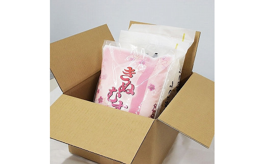 蜃コ髮イ逕」繧ウ繧キ繝偵き繝ェシ5kgシ嘉2陲九→蜃コ髮イ逕」縺阪〓繧縺吶aシ5kgシ嘉1陲