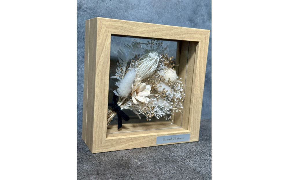 フレームフラワー（カードル）【ホワイト】