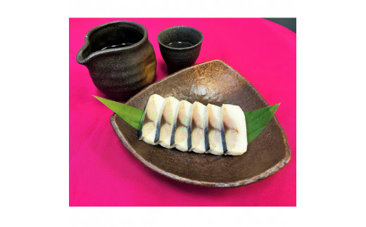 ãåºé²çžçµã³ãããŸãŒãã»ãã