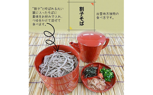 蜃コ髮イ蟶ら肇縺昴ー邊我スソ逕ィ蜃コ髮イ縺昴ー繧サ繝繝