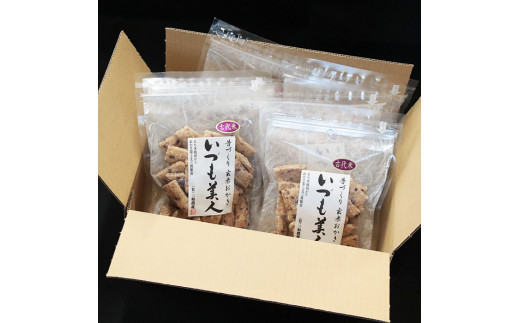 かむほどに口に広がる美味しさ　古代米入り玄米おかき「いづも美人」