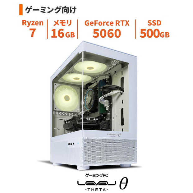 パソコン工房 4年間物損保証 ミニタワーゲーミングPC Ryzen 7/5060/No.351