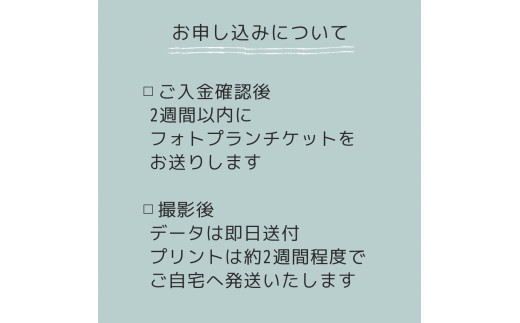 åºé²å€§ç€Ÿåæèšå¿µãã©ããã©ã³