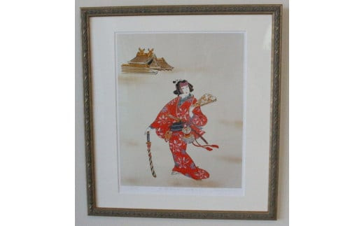 蝨貞アア蟷ケ逕溘繝ェ繝医げ繝ゥ繝輔縲悟コ髮イ縺ョ髦ソ蝗ス縺ィ蜃コ髮イ螟ァ遉セ II縲