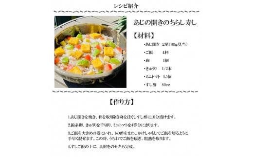 蟄」遽縺ョ鄒惹ココ蟷イ迚ゥ縺翫∪縺九○繧サ繝繝