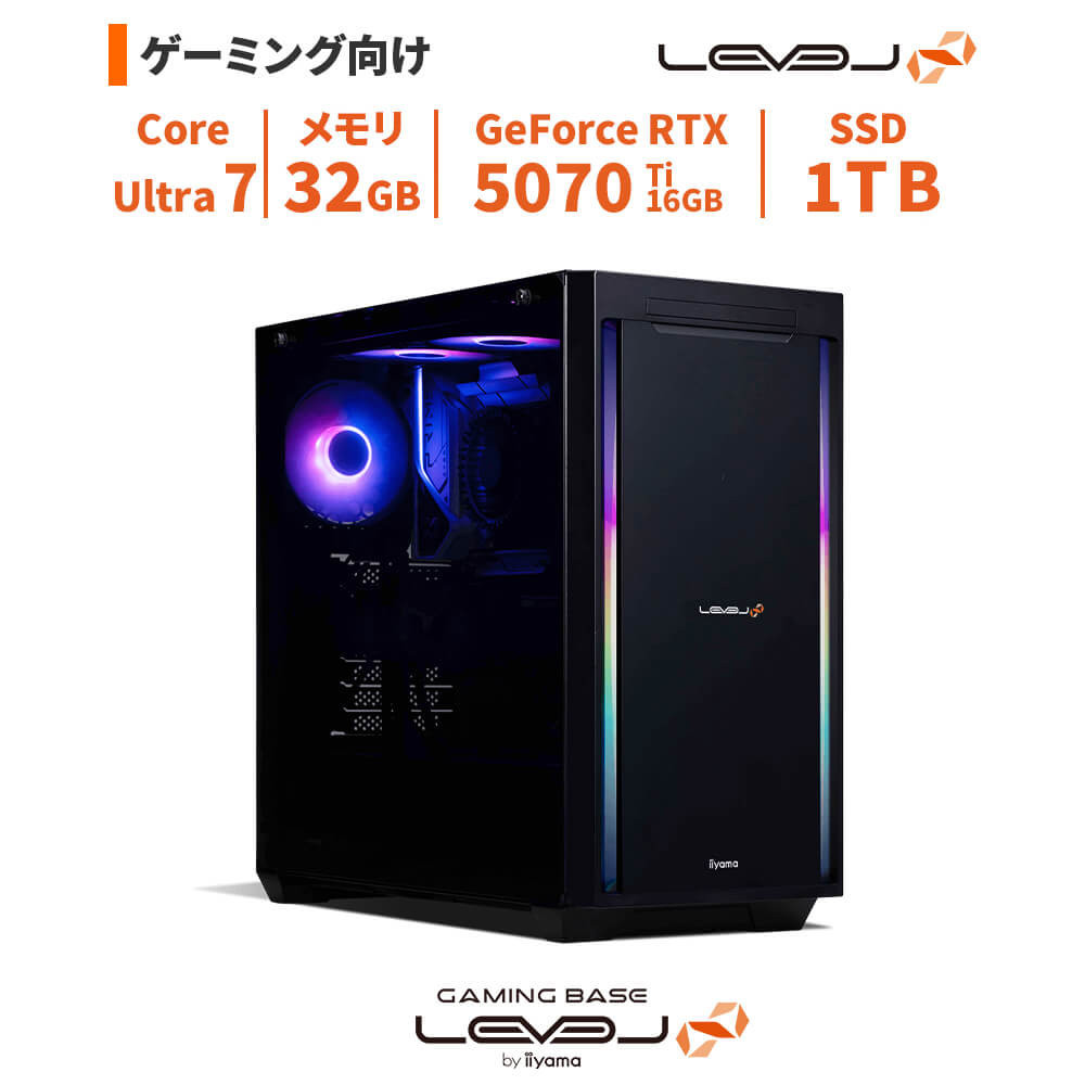 パソコン工房 4年間物損保証 ミドルタワーゲーミングPC Core Ultra 7/5070 Ti/No.362