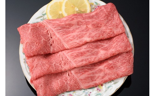 しまね黒毛和牛肉（しゃぶしゃぶ用600g）（しめ縄干支箸付）【2_6-015】