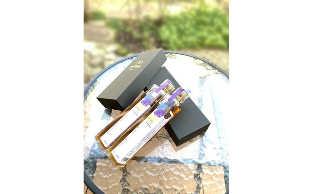 繝ッ繧、繝ウ繝薙ロ繧ャ繝シ2020蟷エ邏逋ス200ml縲2譛ャ繧サ繝繝