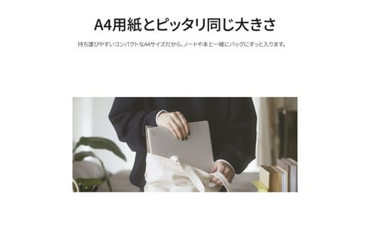 ããœã³ã³ å¯å£«é FMV WC1/K1 Windows11 Intel Core Ultra 7 164U (EB) ã¡ã¢ãª16GB çŽ512GB SSD Officeæã