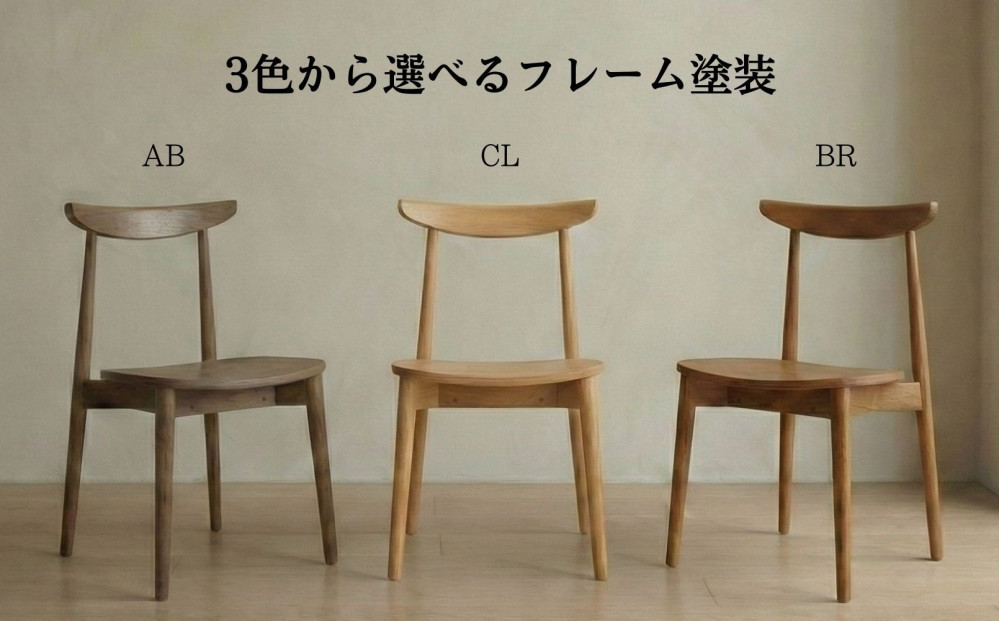 KINOSHITA R050 2脚