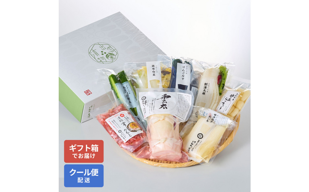 縺代s縺。繧繧捺シャ蠖ゥ繧8蜩√そ繝繝