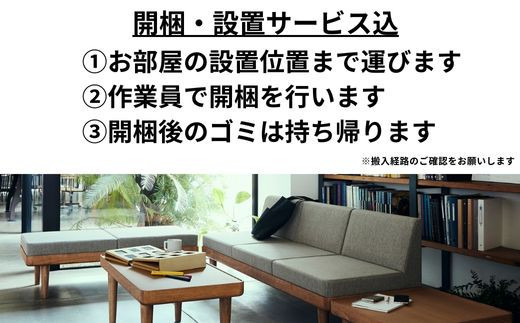 ïŒé梱èšçœ®ïŒãœãã¡ãŒ 2人æã 2P ããŒãœãã¡ãŒ 2人æããœãã¡ãŒ 宿å å¹
124 ãªãŒã¯æ ãã€ãã³ã°ãœãã¡ãŒ ç¡å¢æ ããã¥ã©ã« 忬§ ã«ãã§ ãããã ãªãã³ã° ãœãã¡ åº§é¢ ç¡¬ã ãã€ããã ã¯ãã·ã§ã³ èä¹
æ§ é«å質 å®¶å
· Coccole C451-2