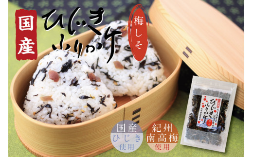 縲舌#縺ッ繧薙ョ縺翫→繧ゅ大嵜逕」縺イ縺倥″縺オ繧翫°縺代→繧上°繧√オ繧翫°縺代そ繝繝