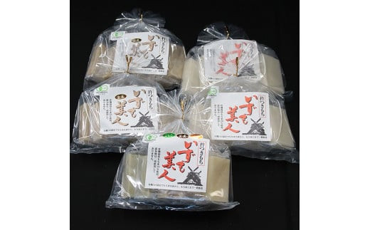 出雲からお届けする有機JAS認証　角餅各種詰合せ