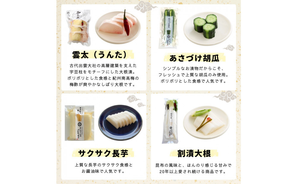 縺代s縺。繧繧捺シャ蠖ゥ繧8蜩√そ繝繝