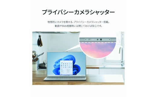 パソコン 富士通 LIFEBOOK WMB/J3 Windows11 AMD Ryzen 5 7520U (BG) メモリ16GB 約256GB SSD Office有り