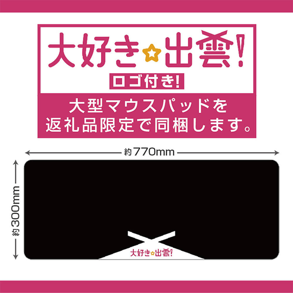パソコン工房 4年間物損保証 小型デスクトップPC Core i7/SSD/No.354
