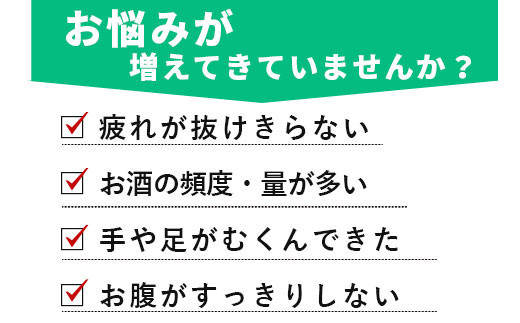 ぬかっち 小豆 パウダー 120g 4袋セット