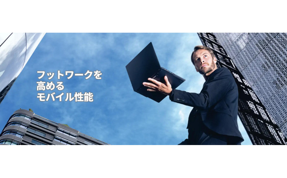 【2025年モデル】ノートパソコン 富士通 FMV WU2-K3 Windows11 IntelCoreUltra5 125U (ピクトブラック) メモリ8GB 約256GB SSD Office無し