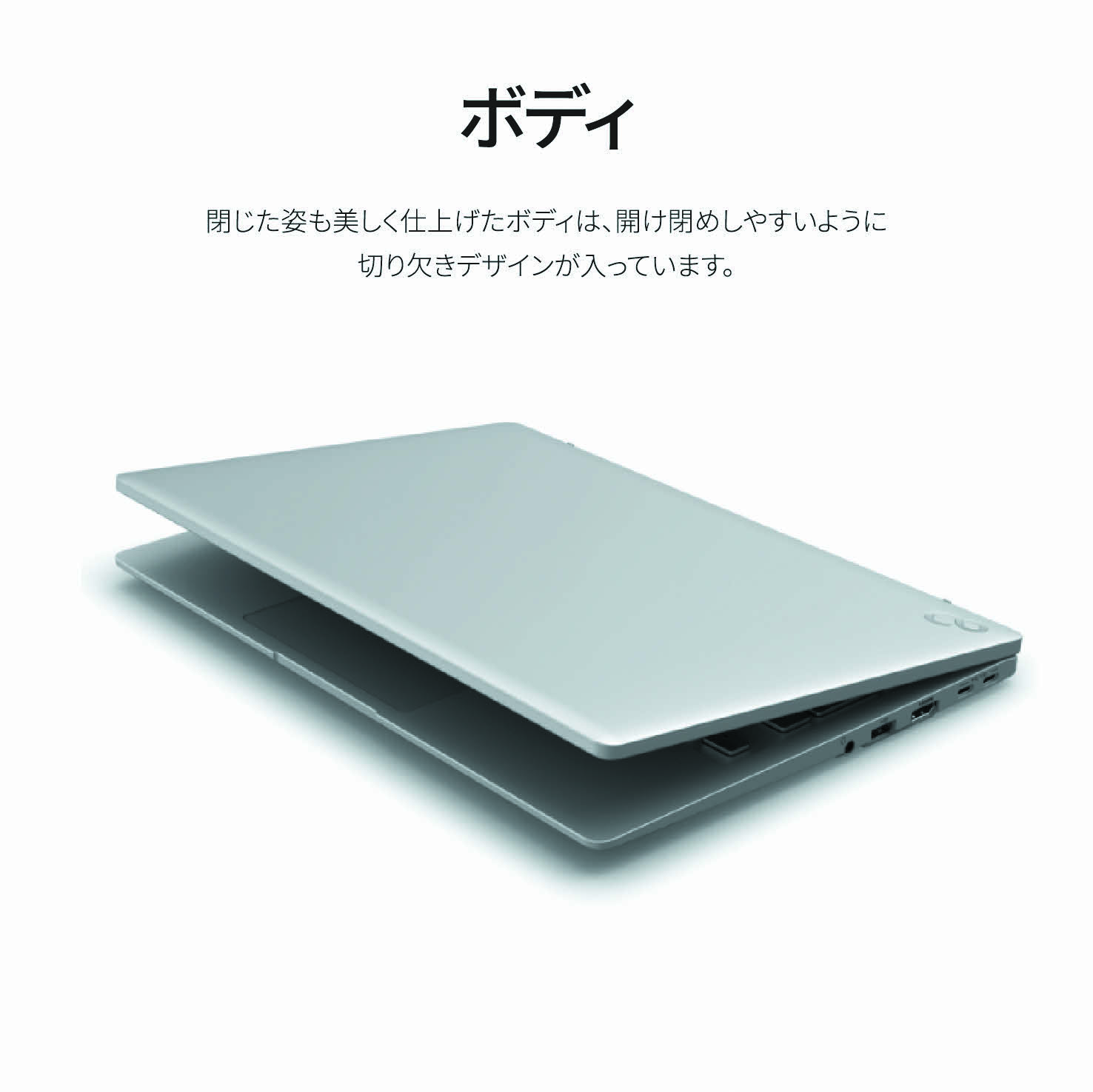 パソコン 富士通 LIFEBOOK WMB/J3 Windows11 AMD Ryzen 5 7520U (BG) メモリ16GB 約256GB SSD Office有り【57-001】