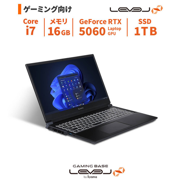 パソコン工房 4年間物損保証 15型ゲーミングノートPC Core i7/5060/No.376