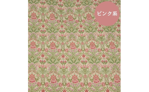 ゴア 羽毛ふとん　ホワイトグース　フローラ：ピンク系