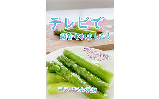 【3か月定期便】出雲漬物 季節の詰合せセット（1～3月）