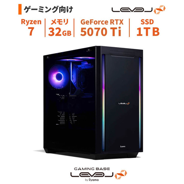 パソコン工房 4年間物損保証 ミドルタワーゲーミングPC Ryzen 7/5070 Ti/No.371