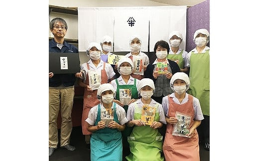 縲仙コ髮イ蜷咲黄縲大コ髮イ縺昴ー繧サ繝繝(2鬟溷・繝サ縺、繧莉佚暦シ苓「)