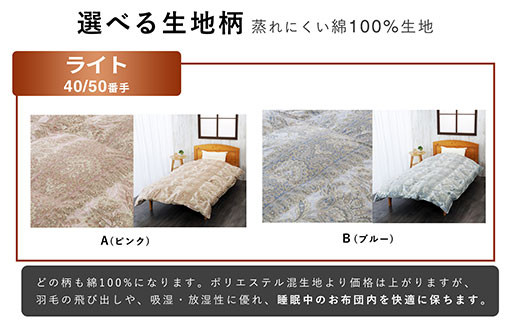 矜æ¯åžå£ æã¡çŽã ããã«æã1æâã·ã³ã°ã«æã1æ ãã©ã€ãã³ãŒã¹ã å¬çš ç¶¿100% ãªãã©ãŒã