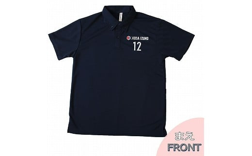 ディオッサ出雲ＦＣオリジナルポロシャツ