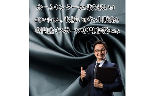 ãèã®ç®ç ã»ãŽã«ãã»ç éã³ãã°ã©ã³ããµã³ã20kgÃ2è¢ã»ãã